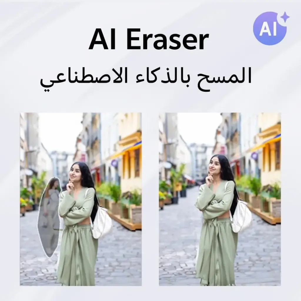 61QmKy8Vc-L._AC_SL1080.webp