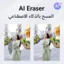 61QmKy8Vc-L._AC_SL1080.webp